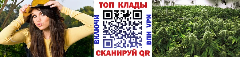 Все наркотики Барабинск АМФЕТАМИН  Марихуана  COCAIN 
