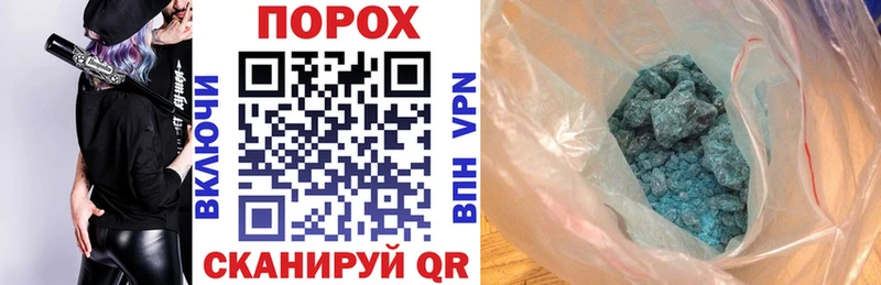 Amphetamine Розовый  Барабинск 