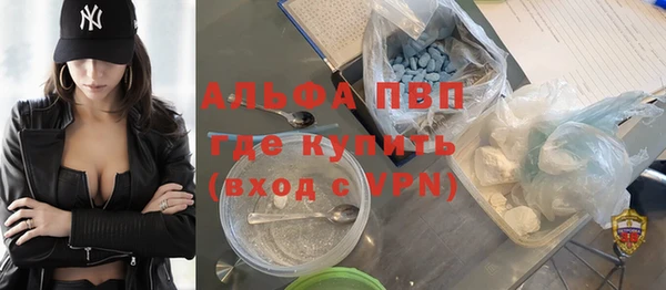 хмурый Баксан