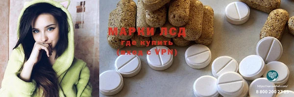 хмурый Баксан