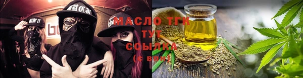 хмурый Баксан