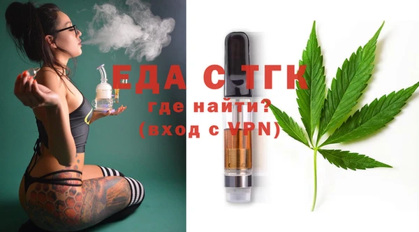хмурый Баксан