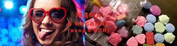 соль ск Балабаново