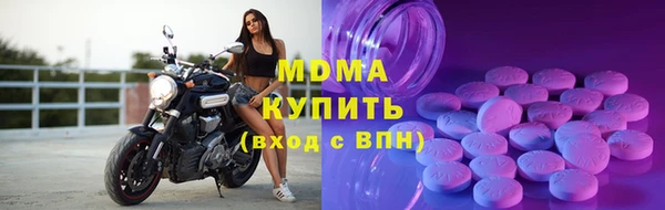 амф Балахна