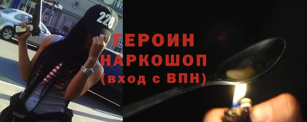 гидра Семикаракорск