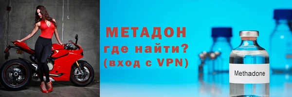 соль ск Балабаново