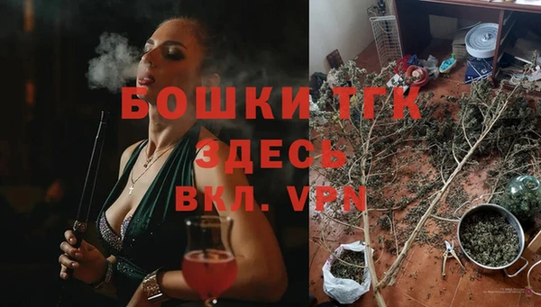 хмурый Баксан