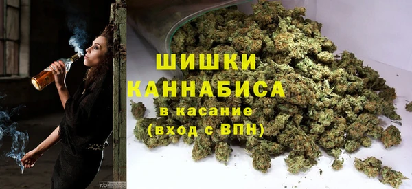 амф Балахна
