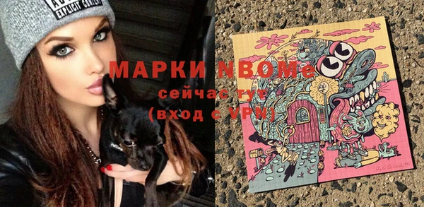 хмурый Баксан