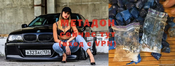 прущий лед Семилуки