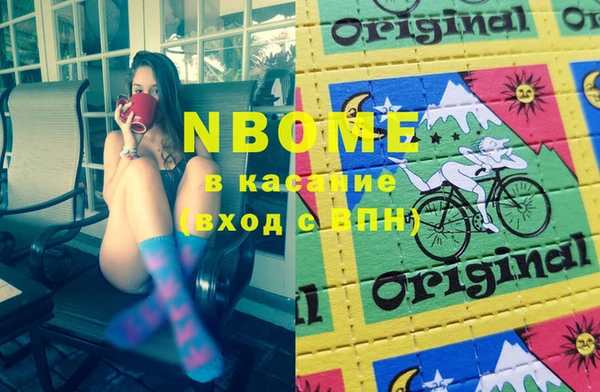 хмурый Баксан