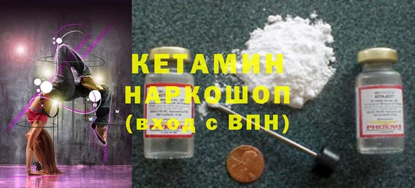 хмурый Баксан