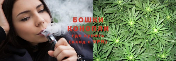хмурый Баксан