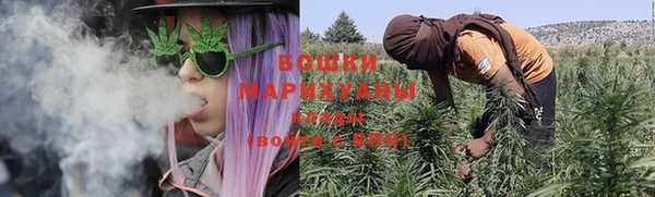 хмурый Баксан