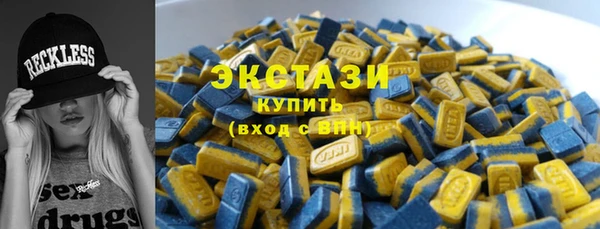 амф Балахна