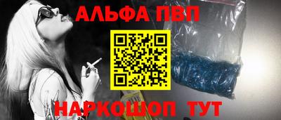 кокаин VHQ Пыть-Ях
