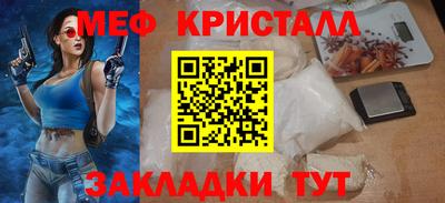 а пвп мука Пугачёв