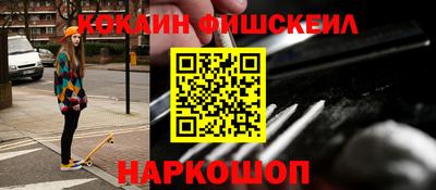 скорость Пушкино