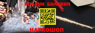 а пвп мука Пугачёв