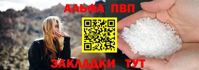 скорость Пушкино