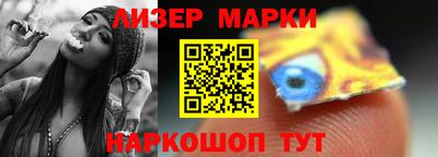кокаин VHQ Пыть-Ях