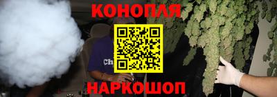 скорость Пушкино