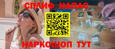 а пвп мука Пугачёв