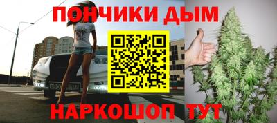 скорость Пушкино
