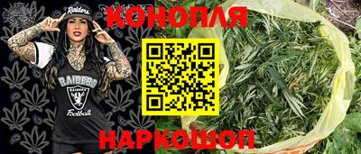 кокаин VHQ Пыть-Ях