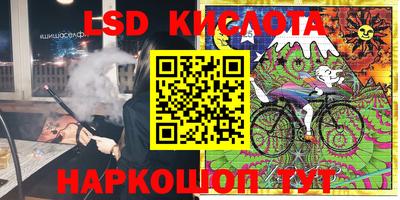 кокаин VHQ Пыть-Ях
