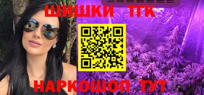 скорость Пушкино