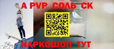 кокаин VHQ Пыть-Ях