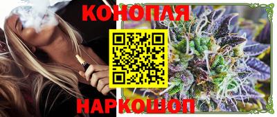 кокаин VHQ Пыть-Ях