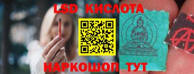 кокаин VHQ Пыть-Ях