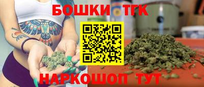 а пвп мука Пугачёв