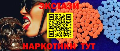 скорость Пушкино