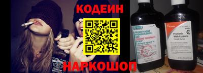 а пвп мука Пугачёв