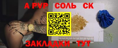 кокаин VHQ Пыть-Ях