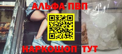 кокаин VHQ Пыть-Ях