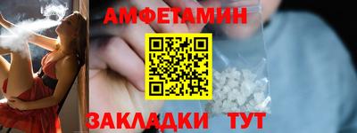 а пвп мука Пугачёв