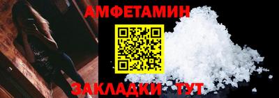 кокаин VHQ Пыть-Ях