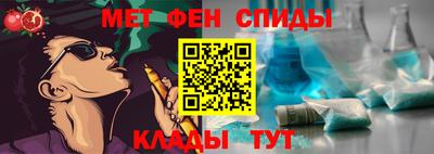 кокаин VHQ Пыть-Ях