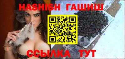 кокаин VHQ Пыть-Ях