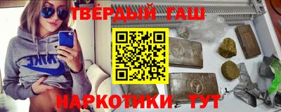 кокаин VHQ Пыть-Ях