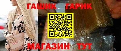 скорость Пушкино