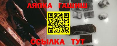 кокаин VHQ Пыть-Ях
