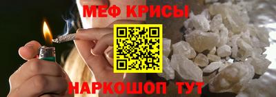 скорость Пушкино