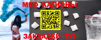 кокаин VHQ Пыть-Ях