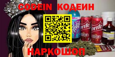 кокаин VHQ Пыть-Ях