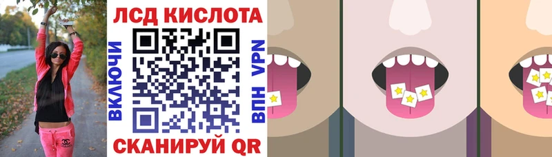 Марки 25I-NBOMe 1,5мг  закладка  Барабинск 